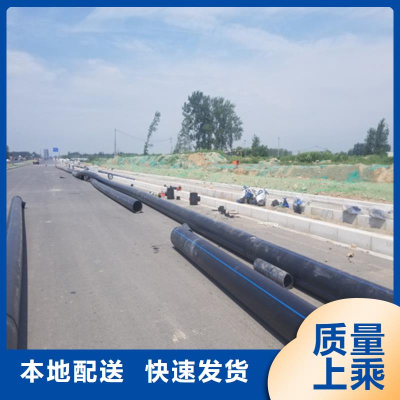 PVC给水管销售有实力有经验