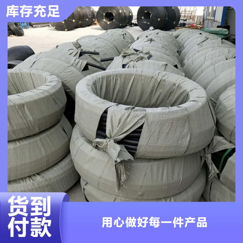 Pe给水管材欢迎咨询专注细节更放心