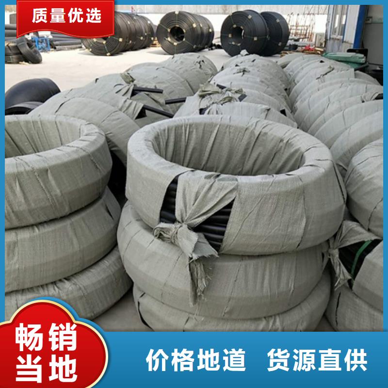 【HDPE给水管】,集束管厂家拥有先进的设备同城服务商
