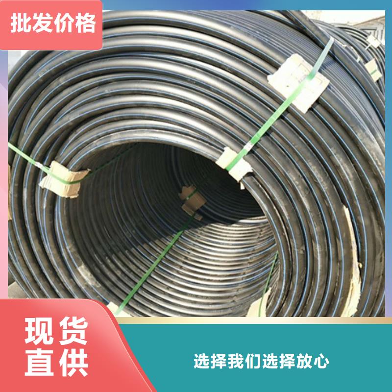 给水管尺寸规格对照表良心厂家信誉有保证