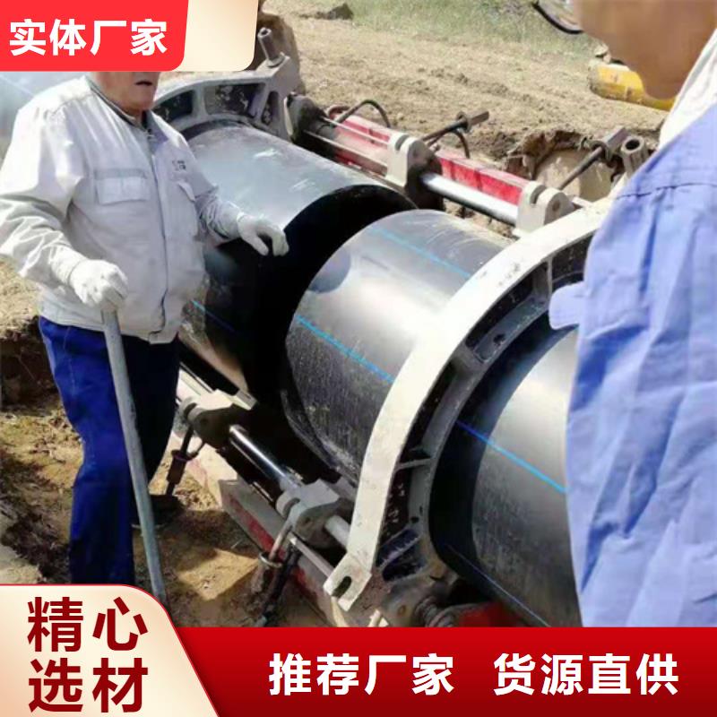HDPE给水管【七孔集束管】真实拍摄品质可靠厂诚信经营