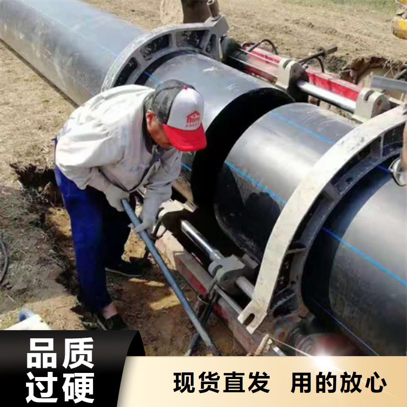 PE给水管价格信赖本地品牌