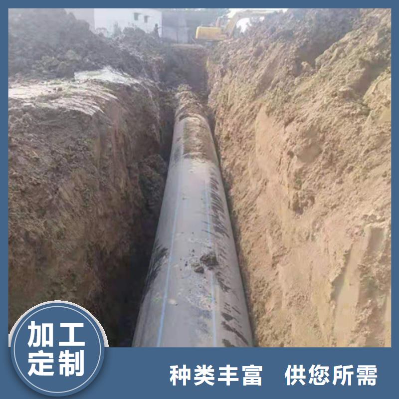 hdpe给水管材了解更多同城生产商