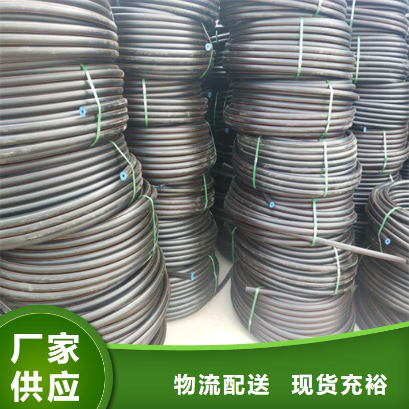 pe给水管材出厂价格市场行情