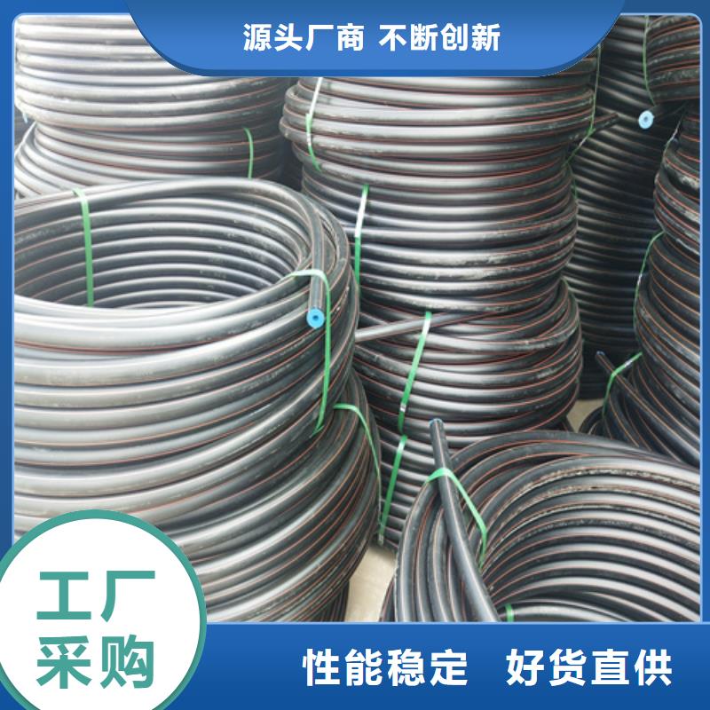 hdpe给水管和pe给水管的区别现货直供货源稳定