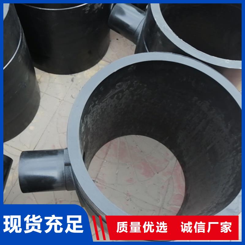 hdpe给水管生产当地制造商
