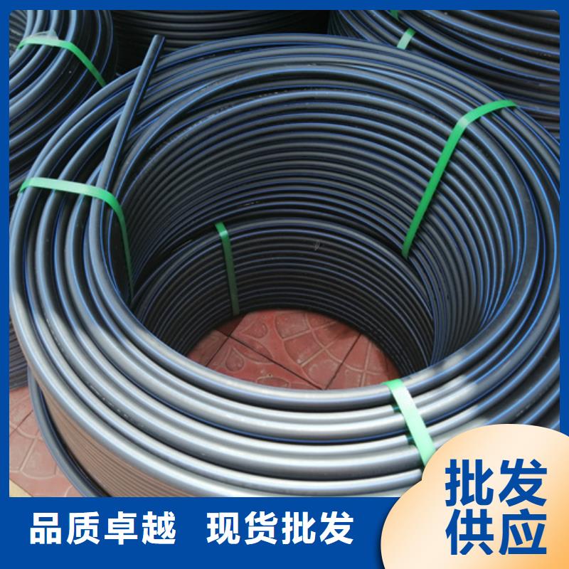 给水管管材规格型号货真价实多行业适用