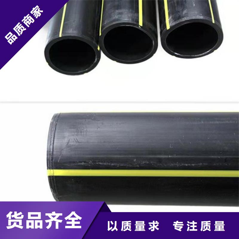 【HDPE给水管】【40硅芯管】本地厂家值得信赖当地品牌