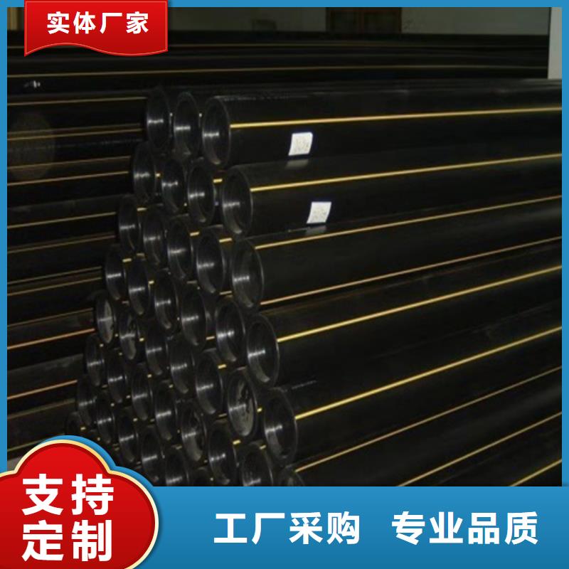 Pvc给水管品质保证当地公司