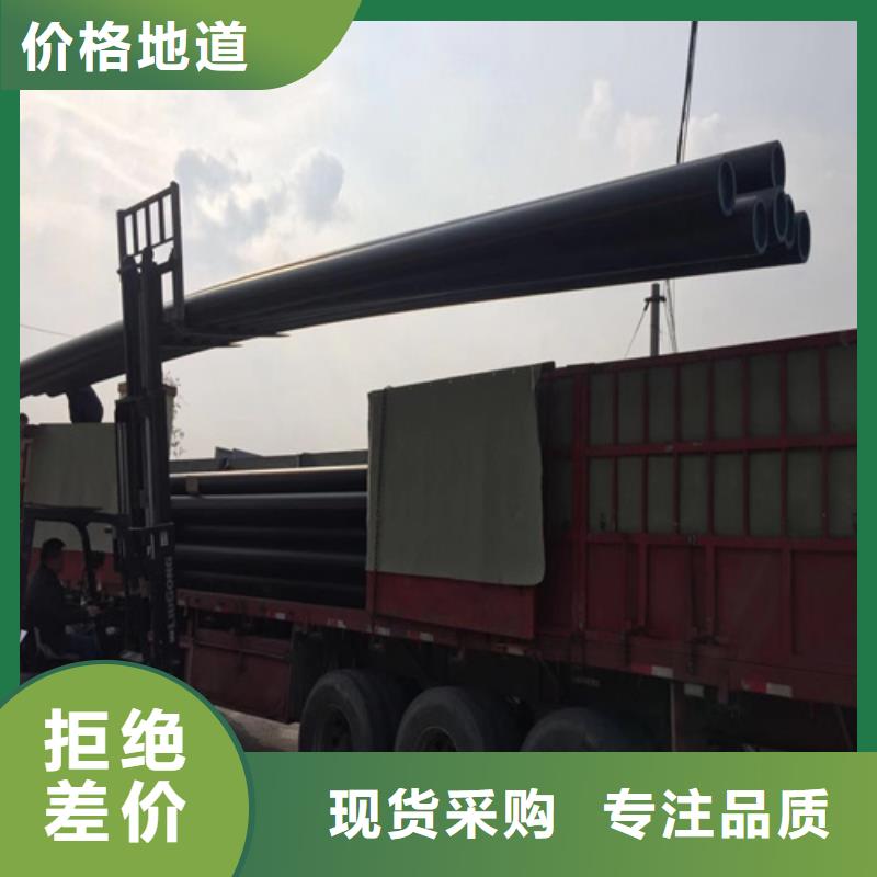 hdpe给水管规格型号表售后无忧品牌企业