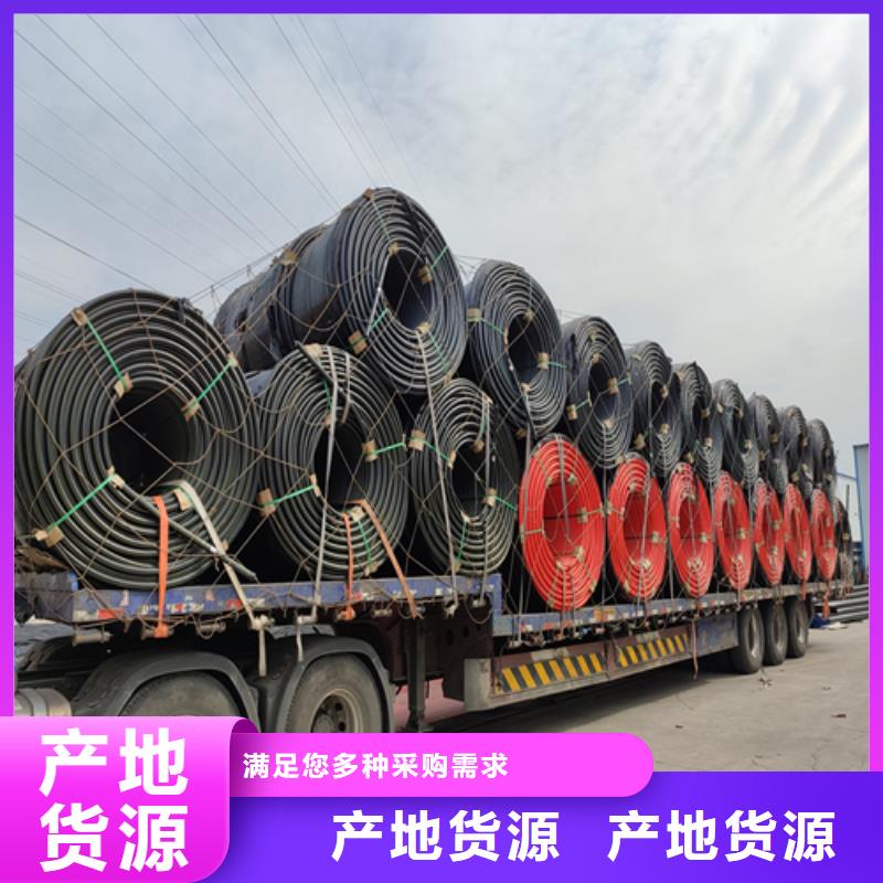 HDPE硅芯管-PE给水管厂家实力大老品牌厂家