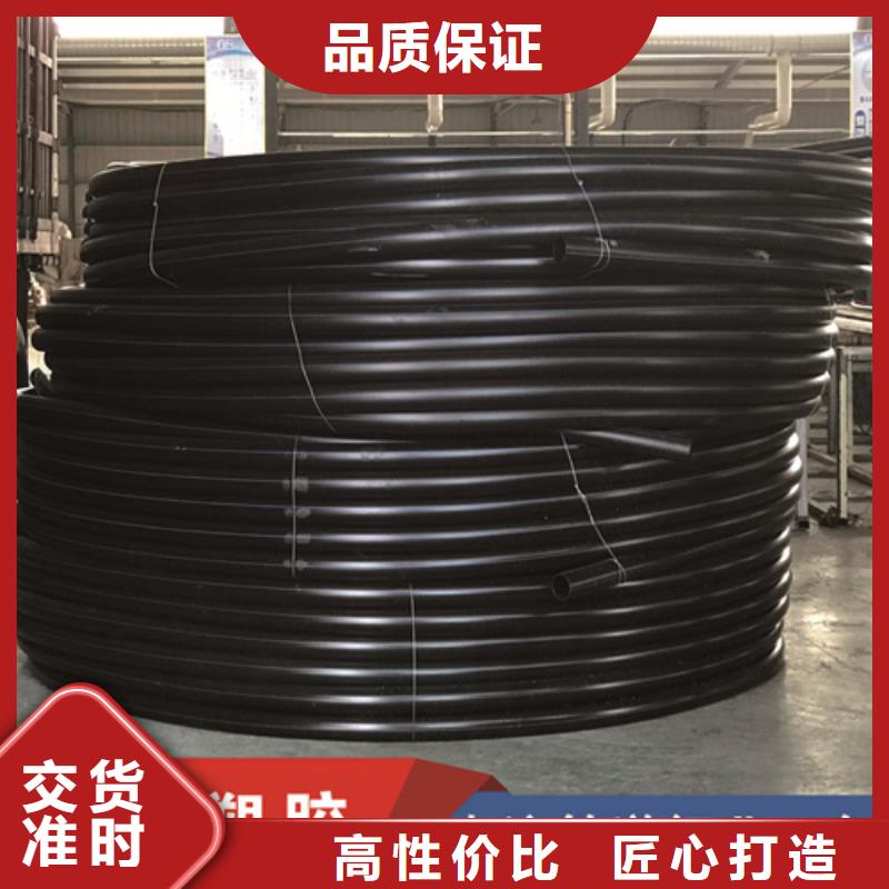 HDPE硅芯管集束管售后无忧拒绝中间商