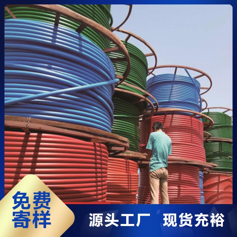 硅芯管厂家联系电话口碑好品质好才是硬道理