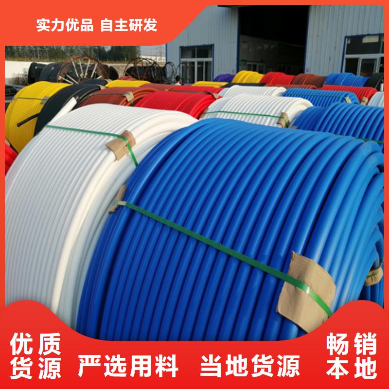 硅芯管40\/33了解更多厂家直销规格多样