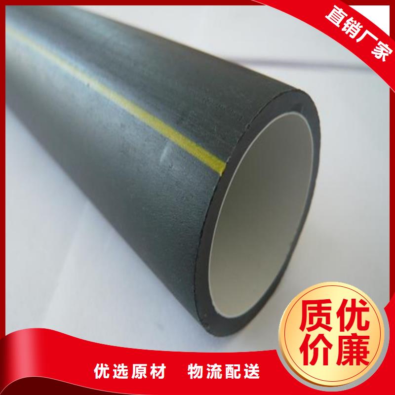 硅芯管价格定制价格品质服务诚信为本