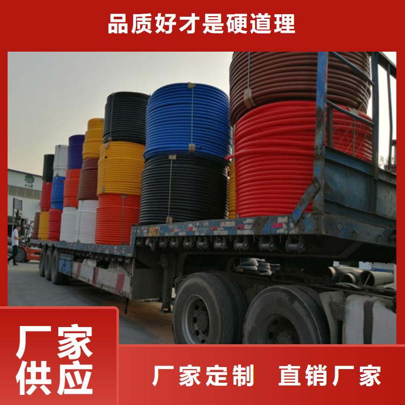 硅芯管型号库存充足客户满意度高