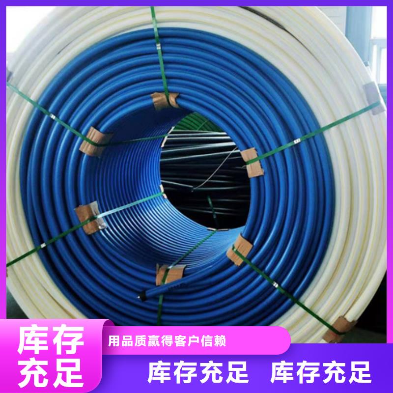 硅芯管厂家排名批发专业设计