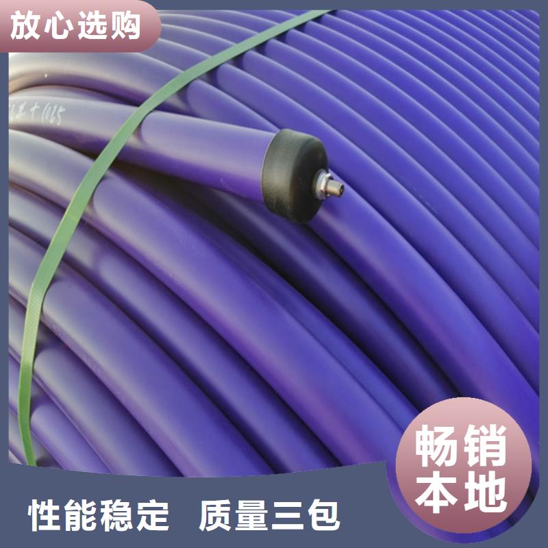 hdpe硅芯管生产厂家施工团队本地生产厂家