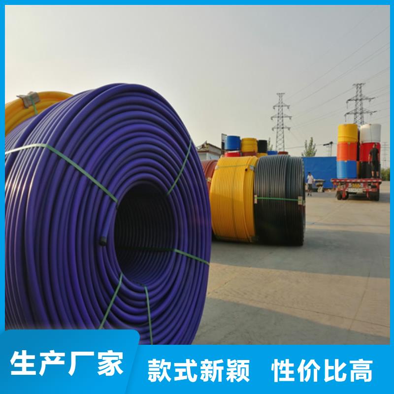硅芯管厂家联系电话报价当地厂家值得信赖