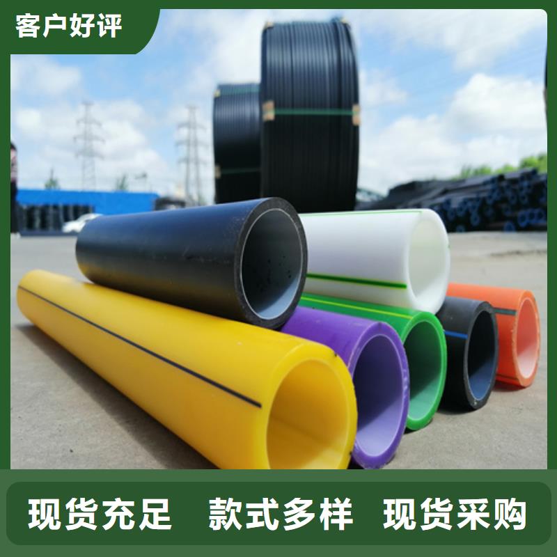 HDPE硅芯管PE给水管研发生产销售当地生产商