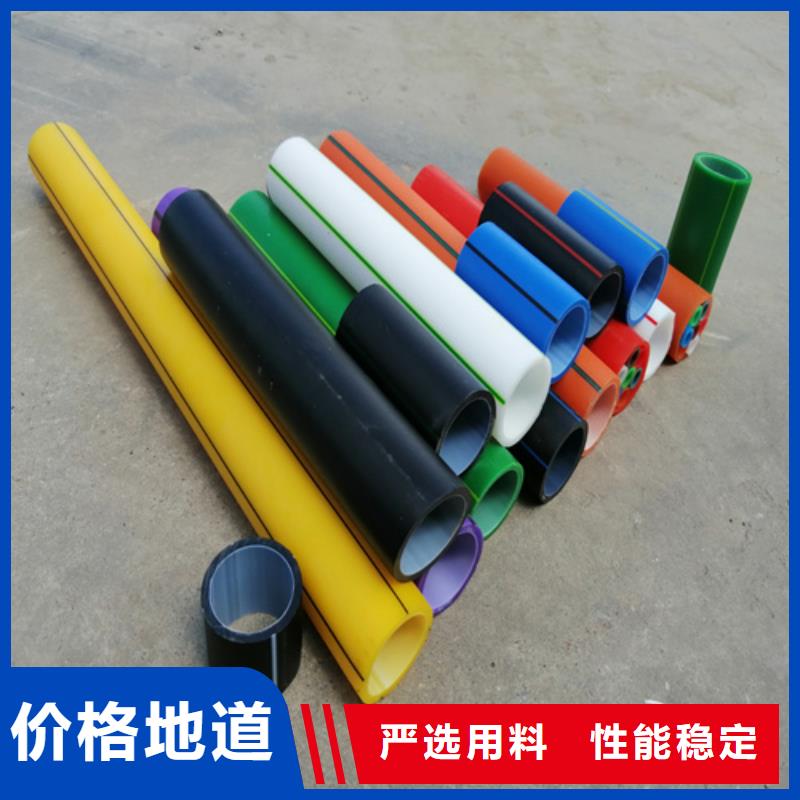 硅芯管价格价格公道当地制造商