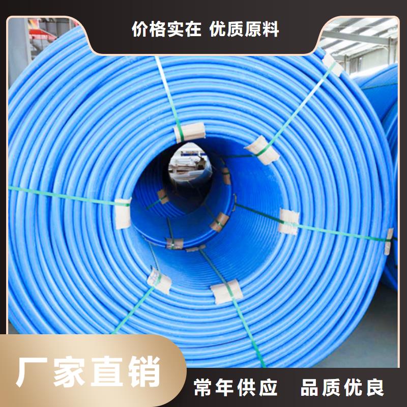 硅芯管厂家品质保证超产品在细节