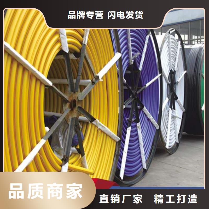 硅芯管和pe管的区别多重优惠用途广泛