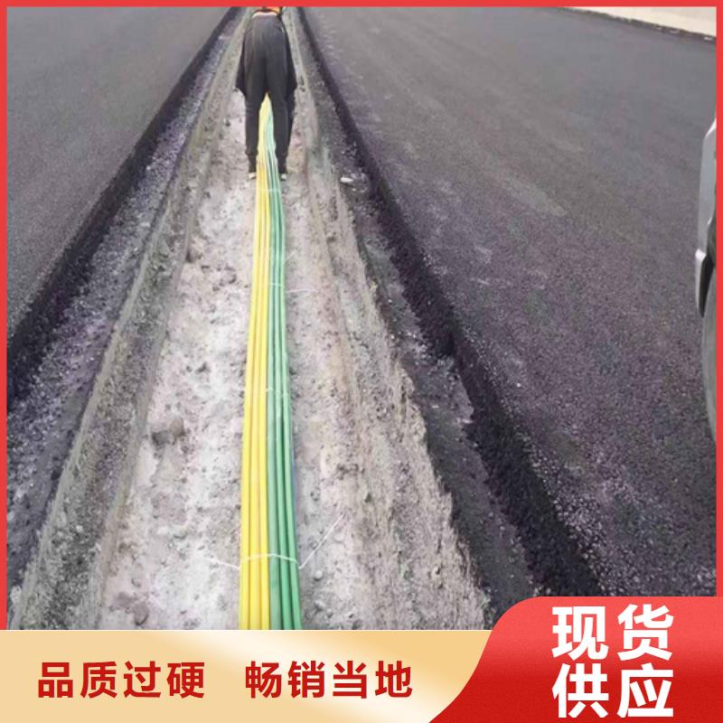 【HDPE硅芯管PE硅芯管就近发货】源头实体厂商