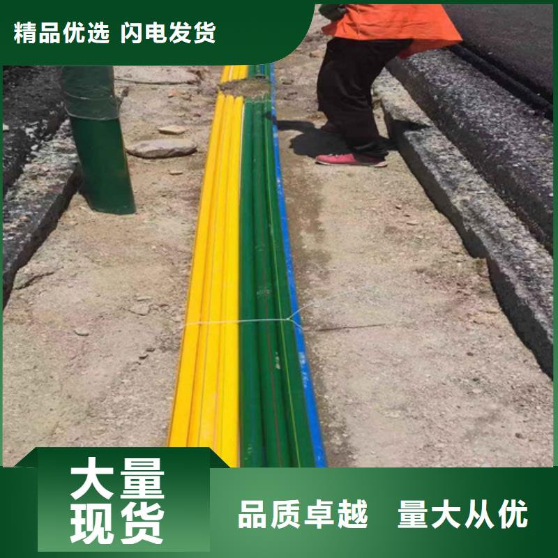 【HDPE硅芯管-集束管颜色尺寸款式定制】厂家现货批发