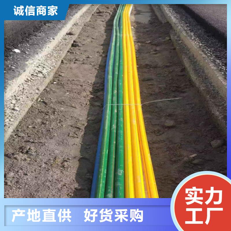 【HDPE硅芯管PE给水管经久耐用】本地经销商