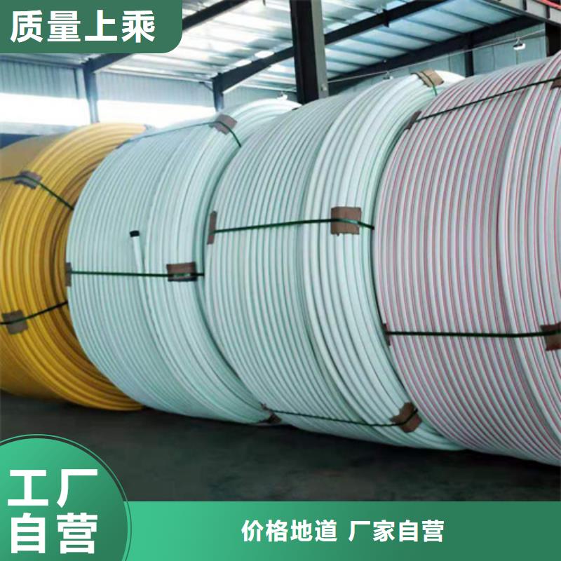 硅芯管规格型号在线报价货到付款