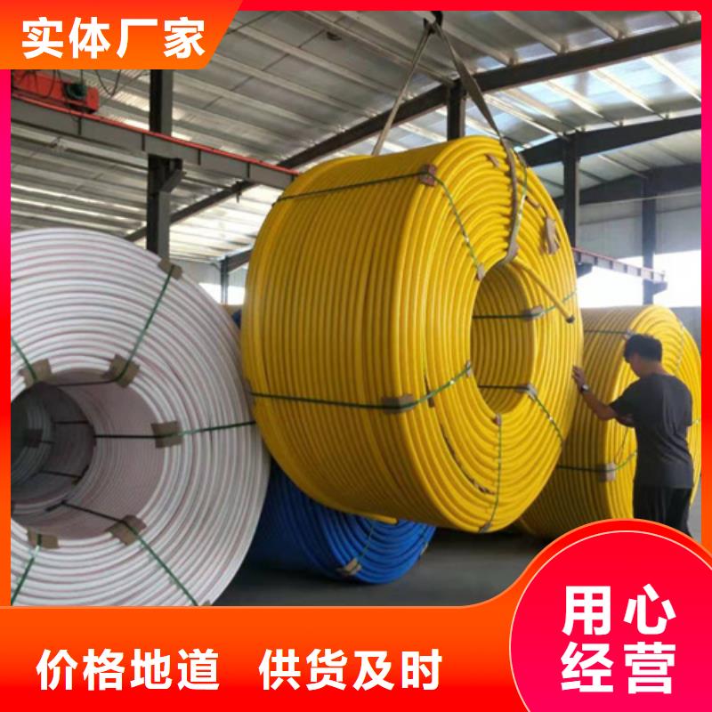 HDPE硅芯管PE给排水管一对一为您服务让客户买的放心