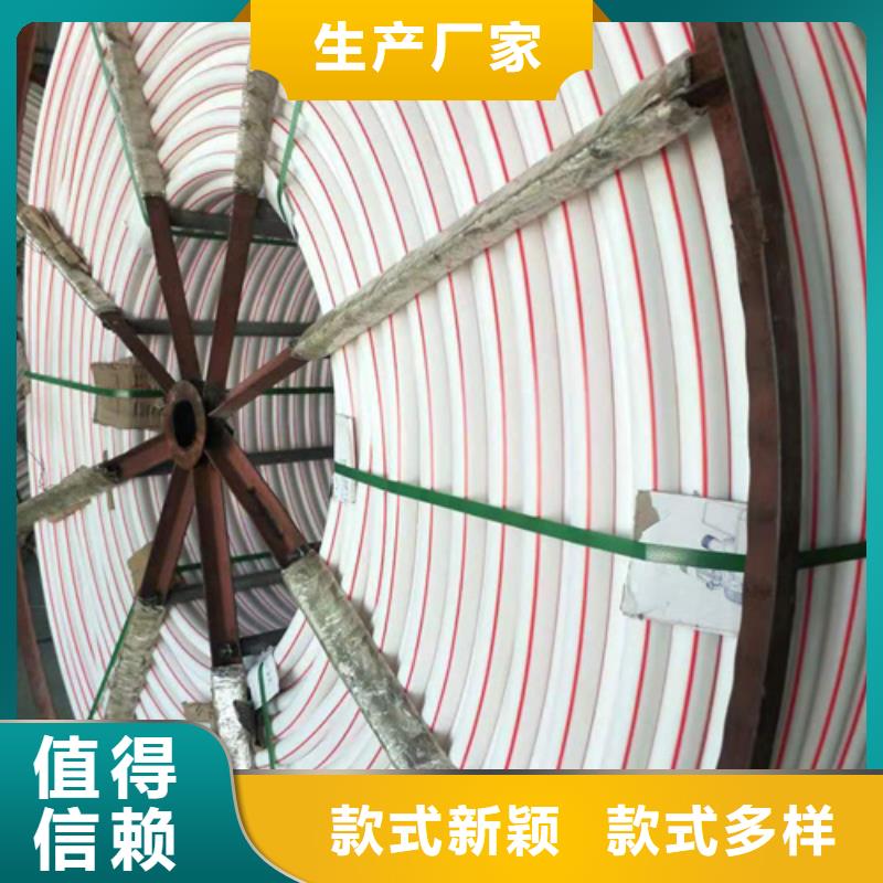 硅芯管40\/33型号齐全随心所欲定制