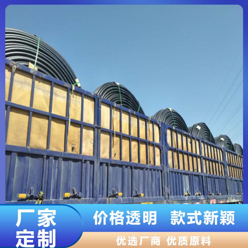【HDPE硅芯管PE给水管现货采购】当地生产商