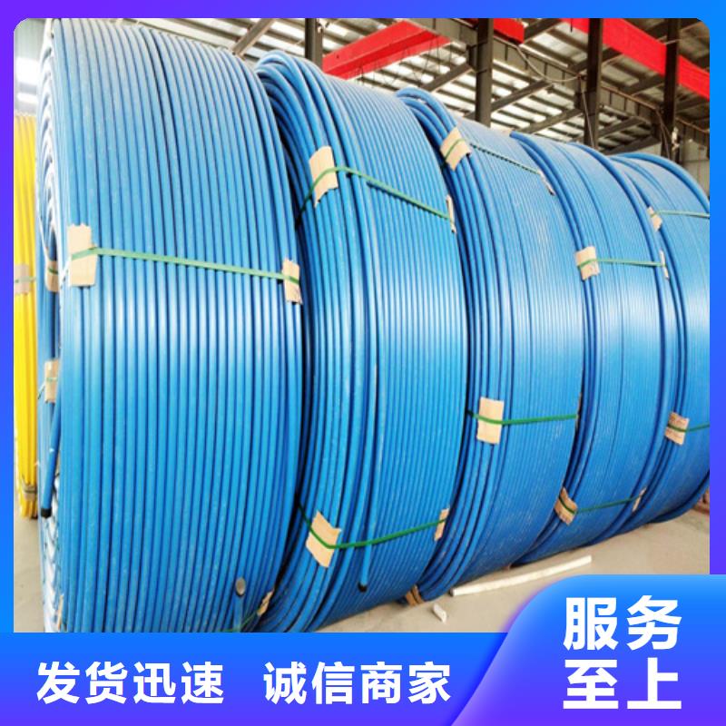 40硅芯管施工同城品牌