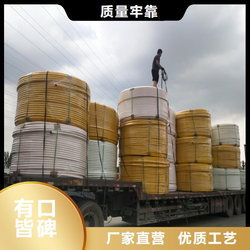 HDPE硅芯管集束管实力大厂家精心打造