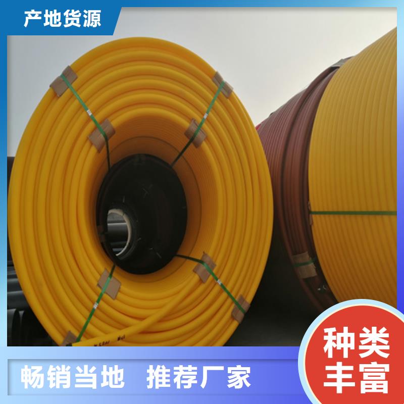 硅芯管货源充足当地供应商