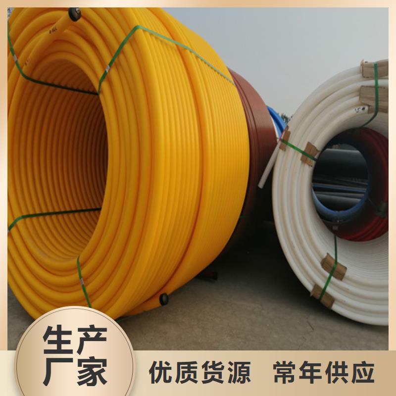 hdpe硅芯管道价格实惠产品性能