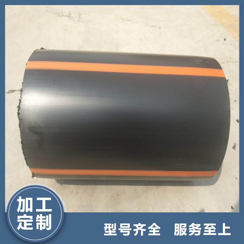 沈阳hdpe燃气管全国配送品质有保障