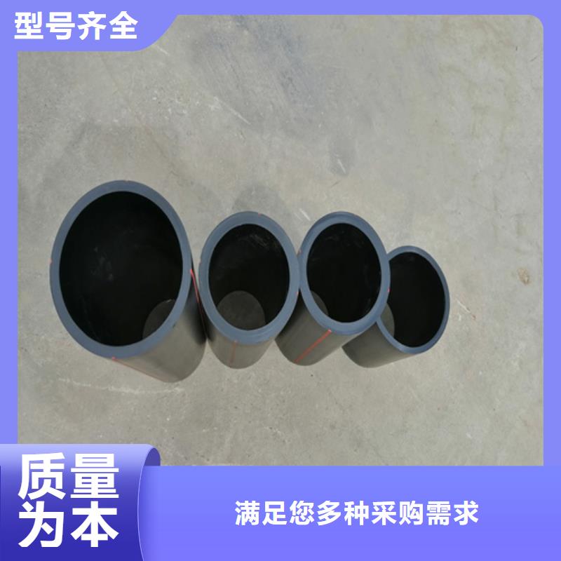 HDPE燃气管配方为您介绍一站式供应