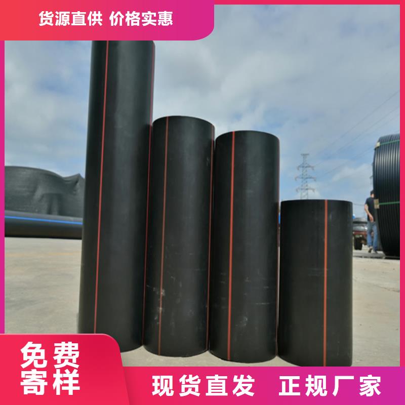 燃气管子一般可以用多少年现货报价本地货源