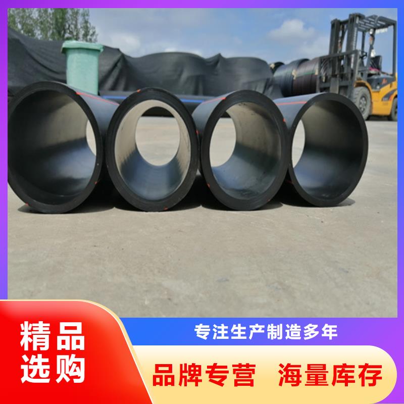 hdpe燃气管配方欢迎咨询专业生产N年