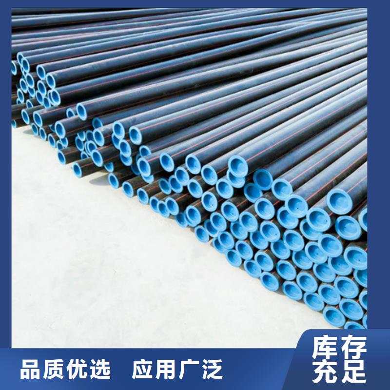 hdpe燃气管材应添加什么助剂来电咨询可定制