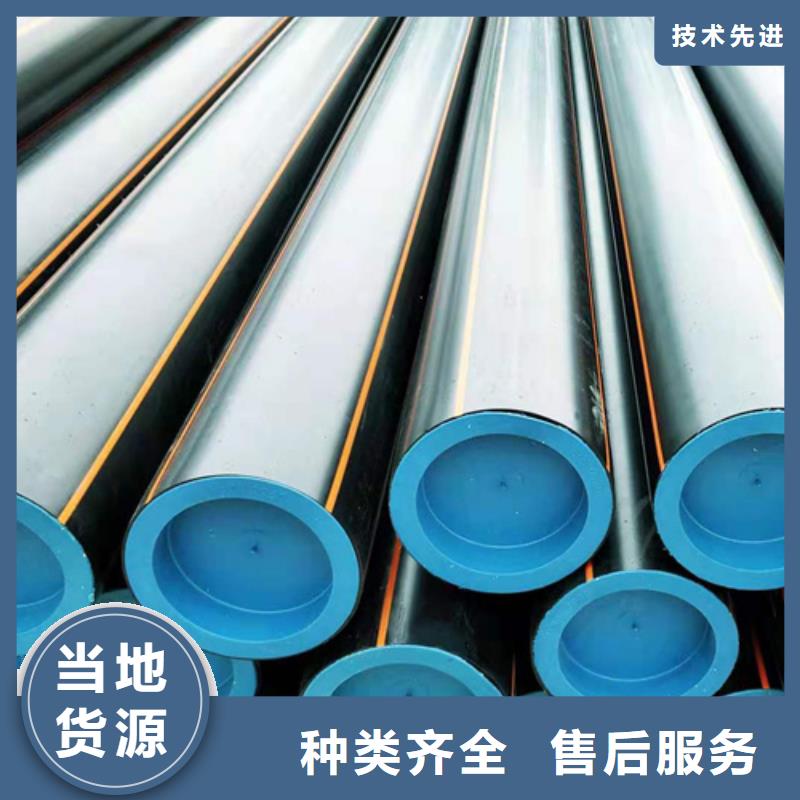燃气管道安装规范价格合理量大更优惠