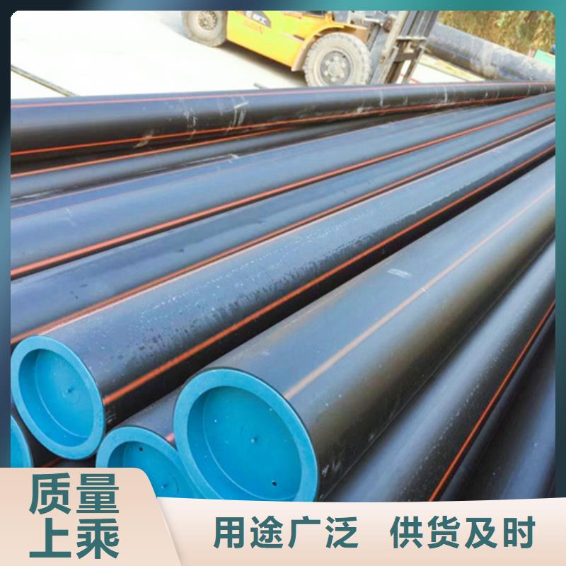 PE燃气管价格价格低拥有核心技术优势