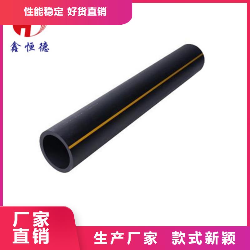 燃气管道现货直供用途广泛