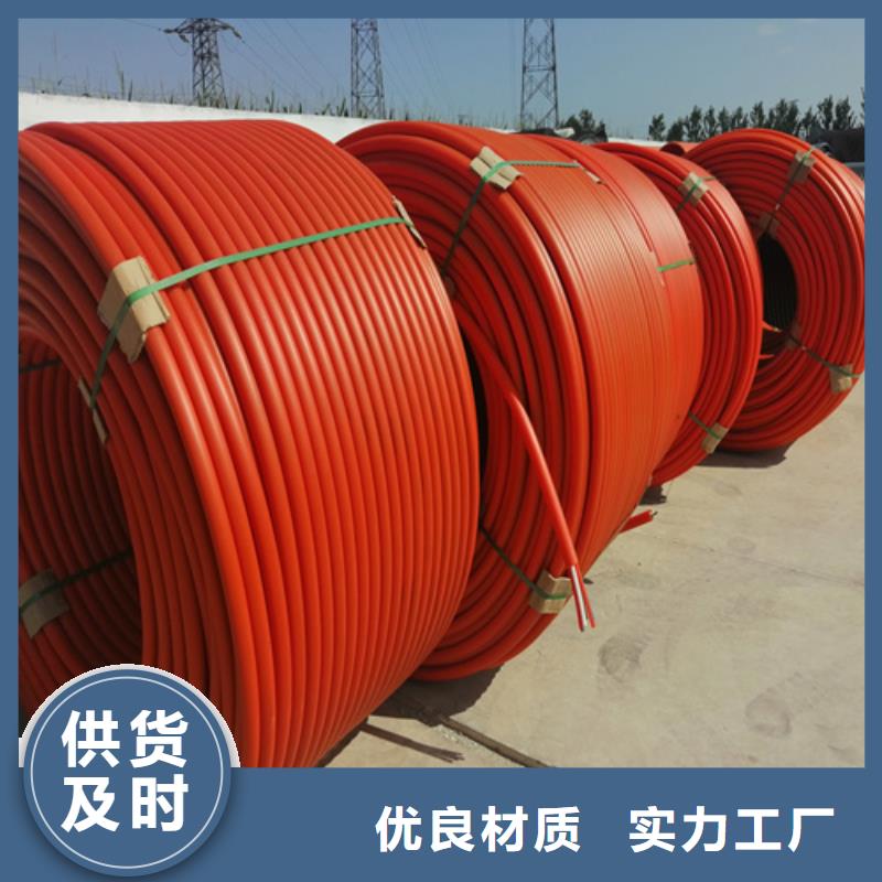 集束管本地厂家48小时发货