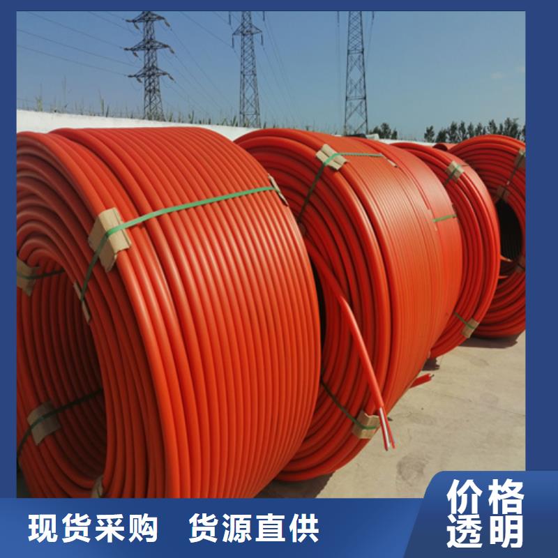 集束管执行标准来厂考察产地货源
