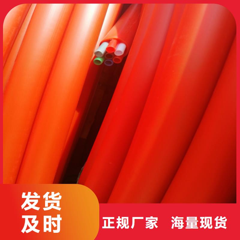 PE集束管现货价格好产品放心购