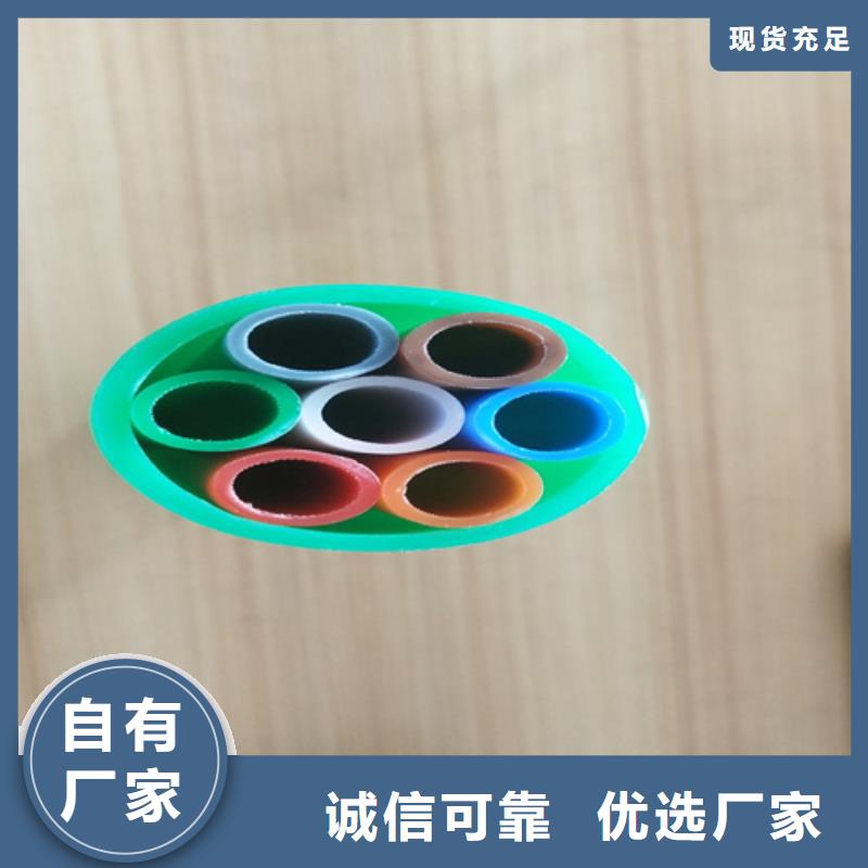 pe集束管团队本地服务商